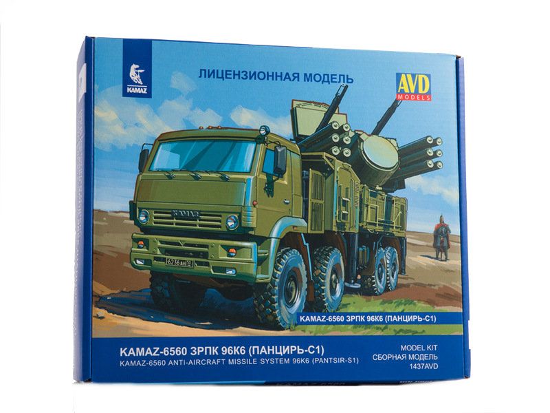 Сборная модель AVD КАМАЗ6560 ЗРПК 96К6 ПанцирьС1, 143
