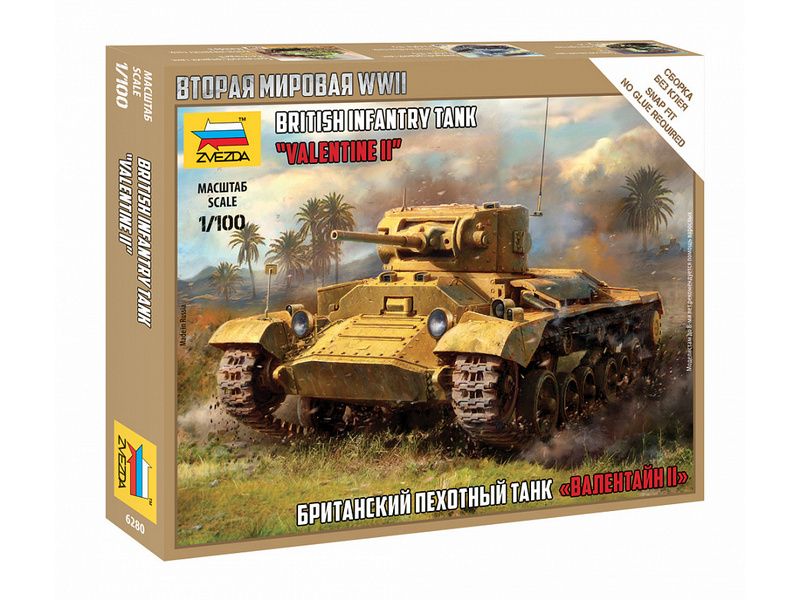 Сборная модель ZVEZDA Британский пехотный танк Валентайн II, 1100