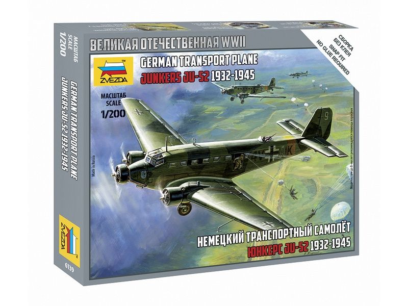 Сборная модель ZVEZDA Немецкий самолет Юнкерс Ю52, 1200