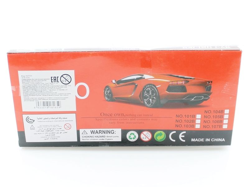Машина инерционная RF 101B107B Super car в асс пк