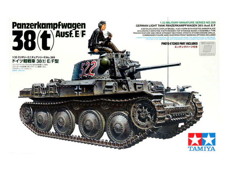 Склеиваемая модель Tamiya 135 Немецкий танк PANZER 38T AUSFEF с одной фигурой