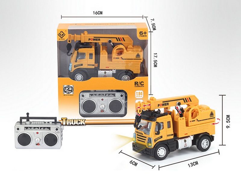 Радиоуправляемый самосвал  малый желтый YP Toys 6163K3 13 см, свет, 24G 164 RTR