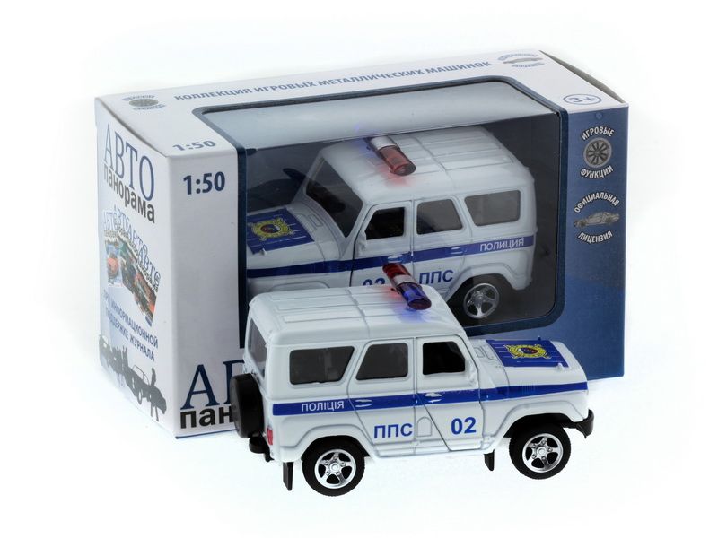 Машина АВТОПАНОРАМА инерц УАЗ ППС 150, вк 1275,5 см