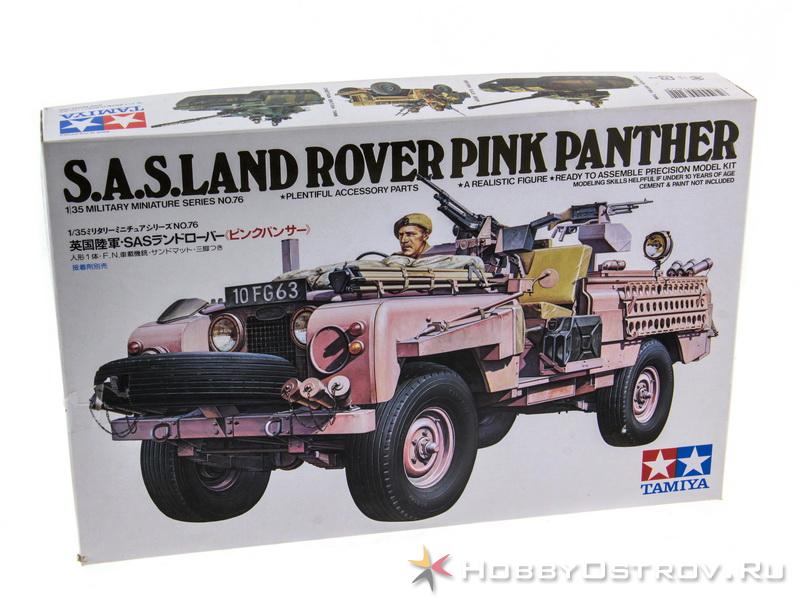 Сборная модель Англджип SAS LAND ROVER PINK PANTHER 135