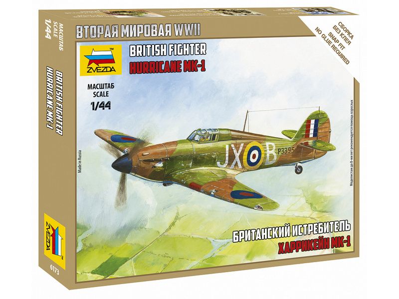 Сборная модель ZVEZDA Британский истребитель Харрикейн МК1, 1144