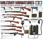 Сборная модель Пехотинцы US Infantry Weapons 135