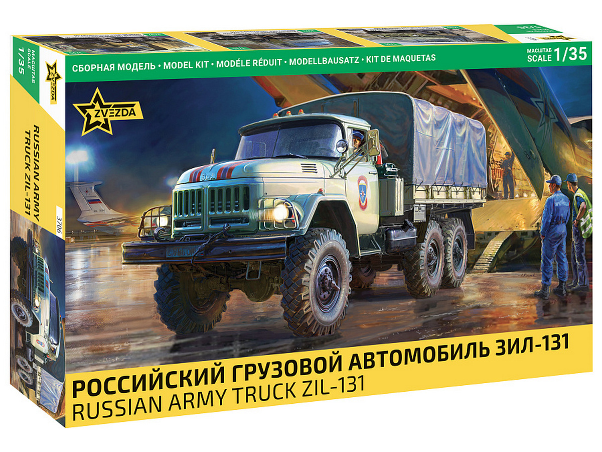 Сборная модель ZVEZDA Российский грузовой автомобиль ЗиЛ131, 135