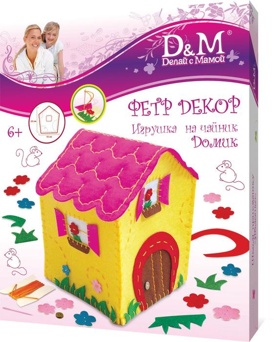 Сборная модель ICM Р51 В с пилотами и техниками, 148