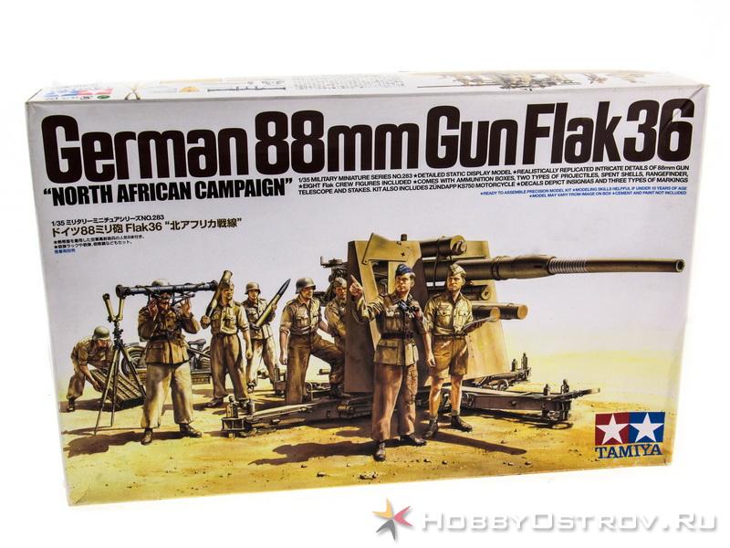 Склеиваемая модель Tamiya 135 88мм пушка  Gun Flak 36противотанк африканский корпус