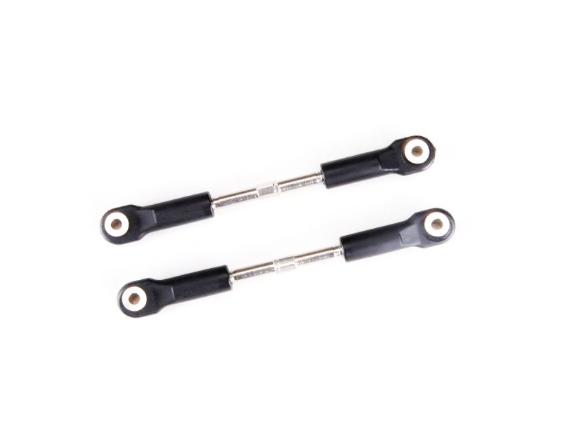 Рулевые тяги для Remo Hobby MMAX, EX3 110, металл, тюнинг