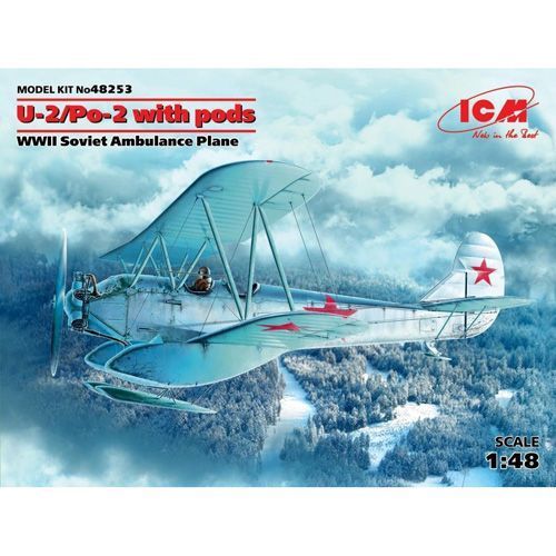 Сборная модель Санитарный самолет По2 с санитарными кассетами 148, шт