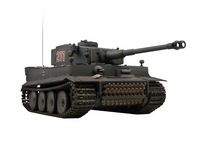 Радиоуправляемая модель танка VSTank Тигр 1/24.