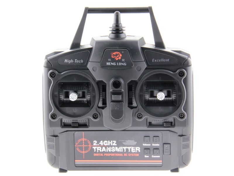 Радиоуправляемый танк Heng Long 116 KingTiger Германия 24G RTR PRO краснокоричневый