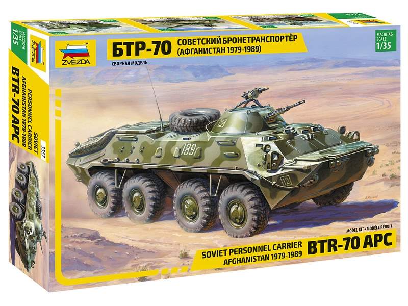 Сборная модель ZVEZDA Советский бронетранспортер БТР70 Афганская война 19791989, 135