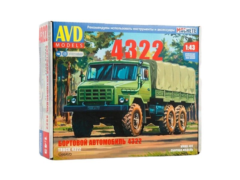 Сборная модель AVD Автомобиль 4322 бортовой с тентом, 143