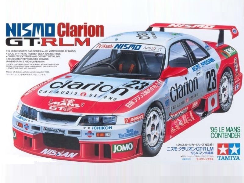 Склеиваемая модель автомобиля 124 Nissan Nismo Clarion GTR 1995 LeMans