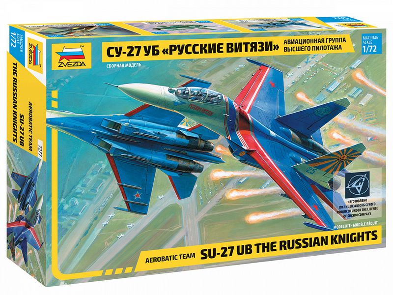 Сборная модель ZVEZDA Авиационная группа высшего пилотажа Су27УБ Русские витязи, 172