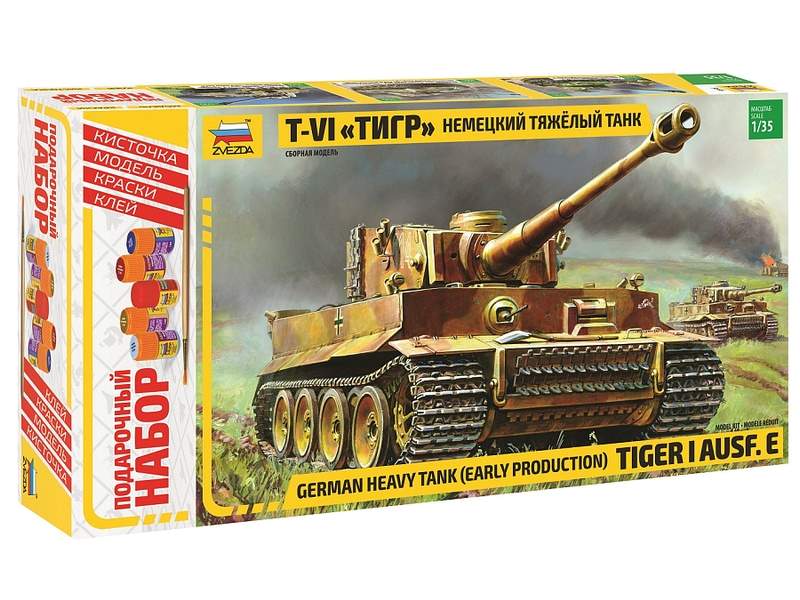 Сборная модель ZVEZDA Немецкий тяжелый танк TVI Тигр, подарочный набор, 135