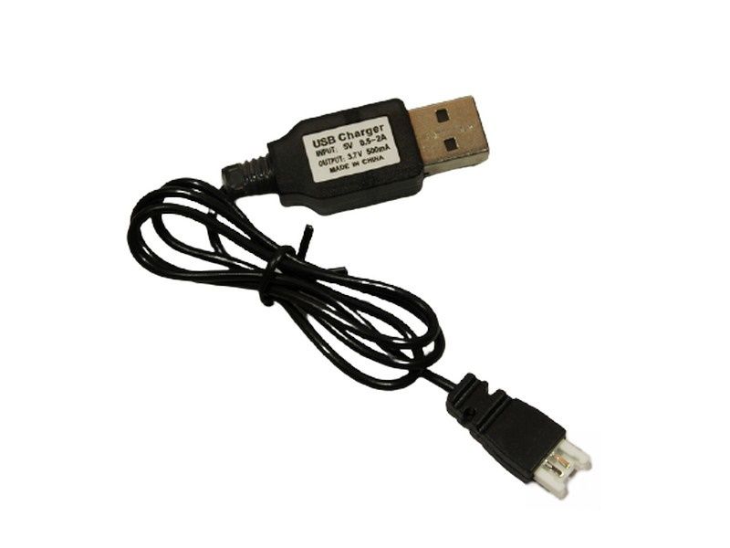 Зарядное устройство USB LiPo 1S для самолета Volantex RC Trainstar Mini
