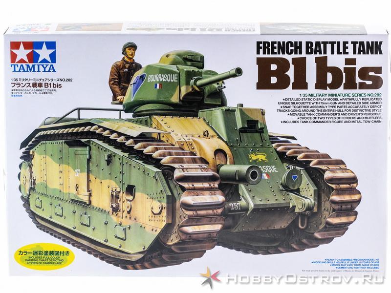 Склеиваемая модель Tamiya 135 Французский танк B1 bis с наборнтраками и фигурой командира