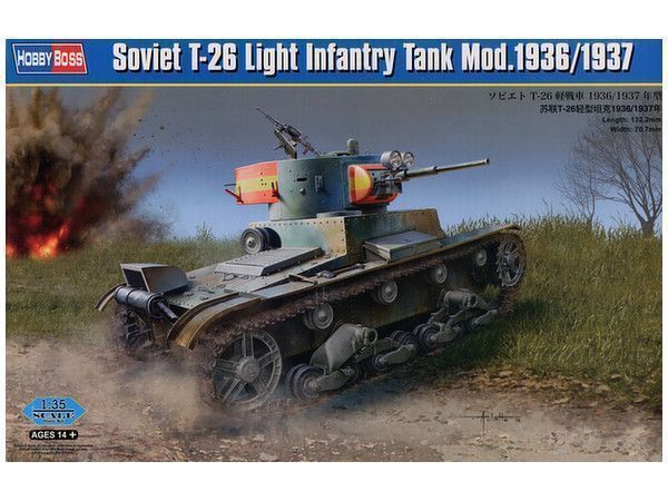 Сборная модель Советский танк T26 Mod19361937 135