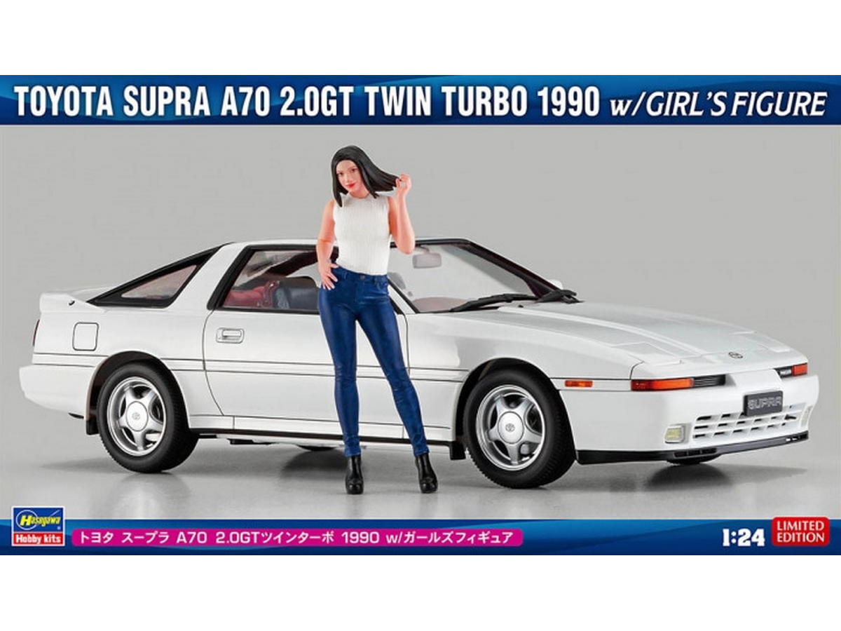Сборная модель Hasegawa Toyota Supra A70 20GT Twin Turbo 1990 wGirls Figure, 124
