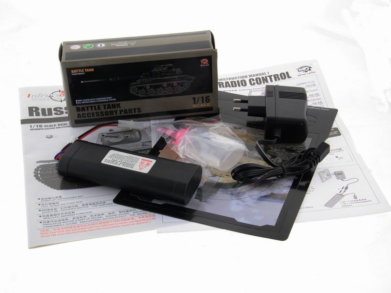 Радиоуправляемый танк Heng Long 116 KingTiger Германия 24G RTR PRO краснокоричневый