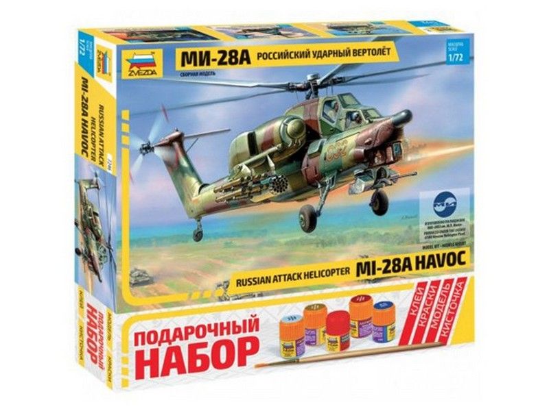 Сборная модель ZVEZDA Российский ударный вертолёт Ми28А, подарочный набор, 172