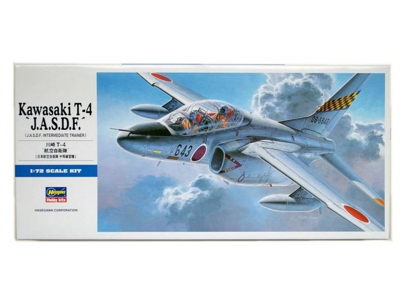 Сборная модель Hasegawa Самолет KAWASAKI T4 JASDF, 172