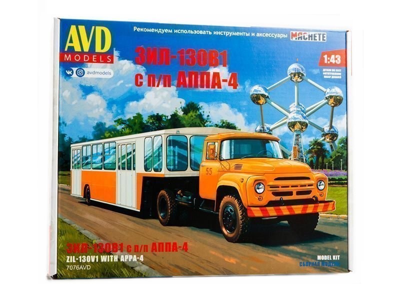 Сборная модель AVD ЗИЛ130В1 с пп АППА4