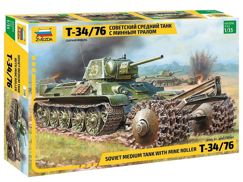 Сборная модель ZVEZDA Советский средний танк с минным тралом Т3476, 135