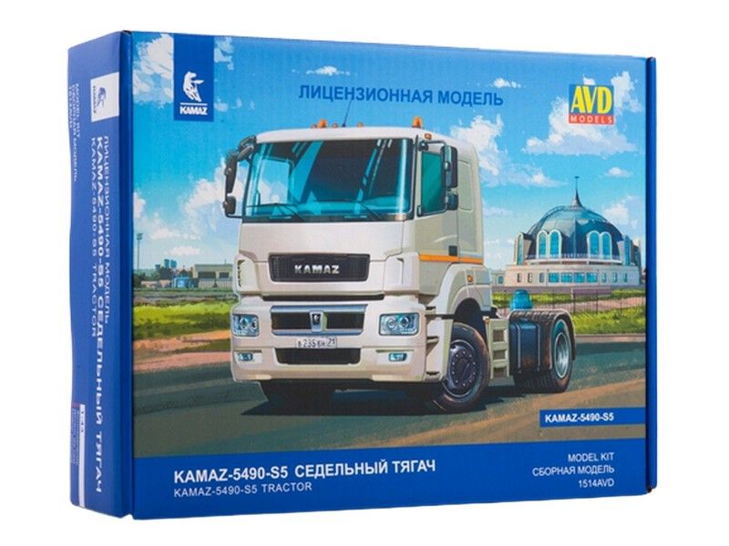 Сборная модель AVD Седельный тягач КАМАЗ5490S5, 143