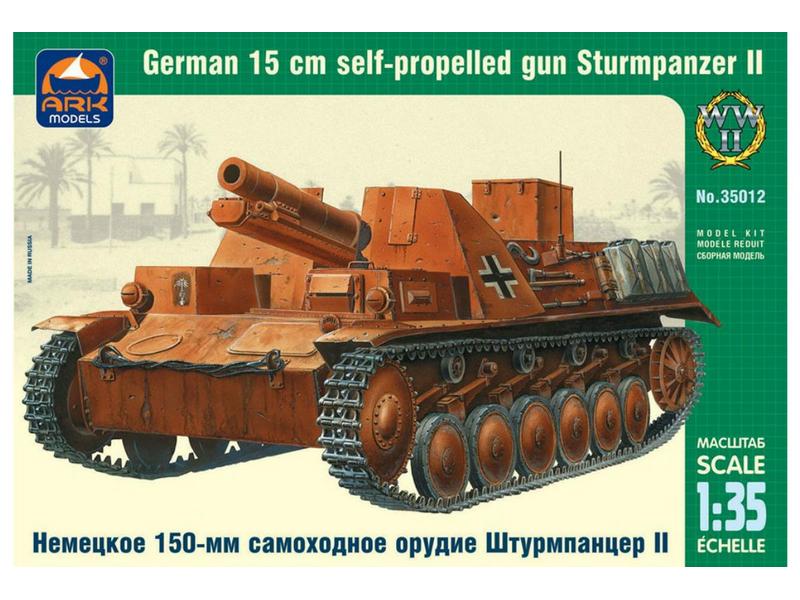 Сборная модель ARK 35012 Немецкое 150мм самоходное орудие Штурмпанцер II, 135