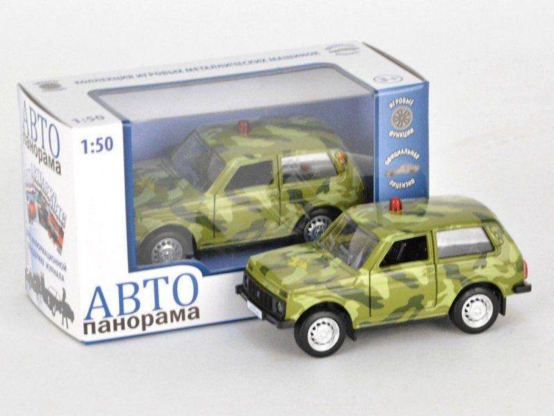 Машина АВТОПАНОРАМА инерц ВАЗ 2121 150, вк 1275,5 см, защитный зеленый