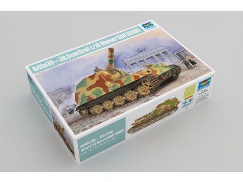 Сборная модель Немецкая САУ Грилле с 305мм мортирой Бэр 135, шт