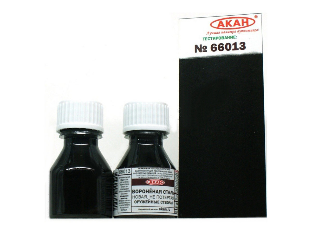 Краска АКАН металлик Воронёная сталь новая, не потертая, 10 мл