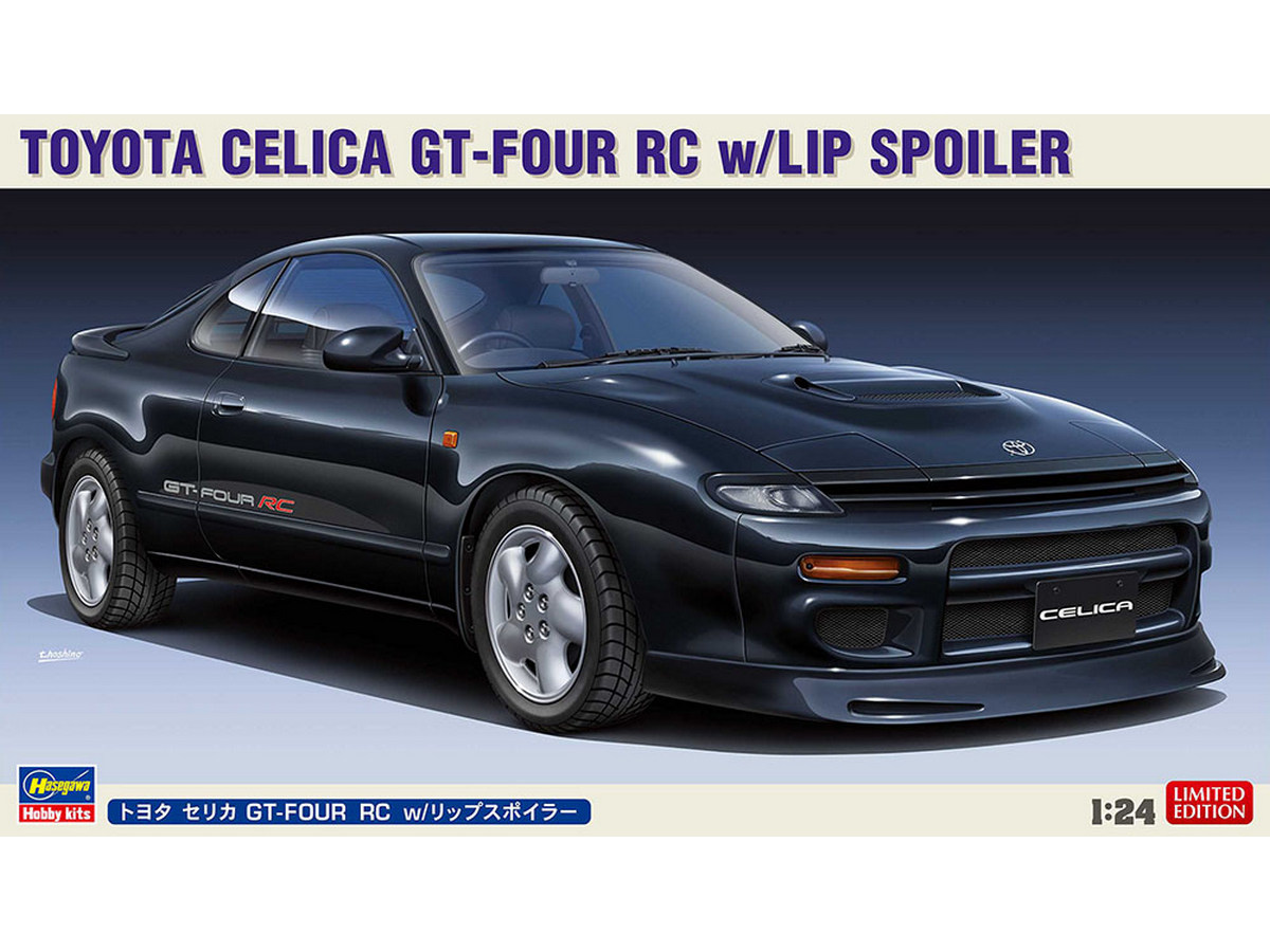 Сборная модель Hasegawa Toyota Celica GTFour RC, 124