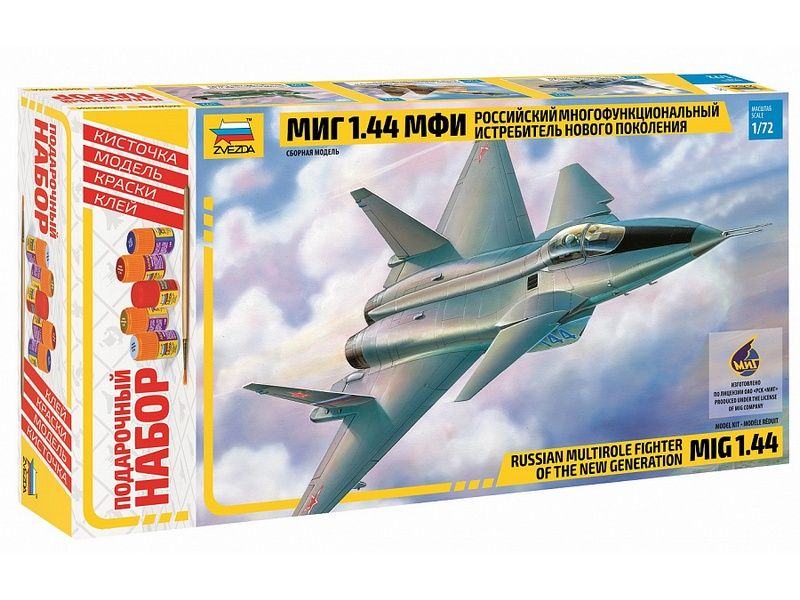 Сборная модель ZVEZDA Российский истребитель нового поколения МиГ 144 МФИ, подарочный набор, 172