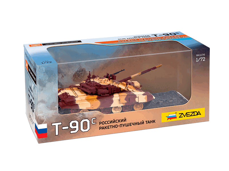 Готовая модель ZVEZDA Российский ракетнопушечный танк Т90С, 172