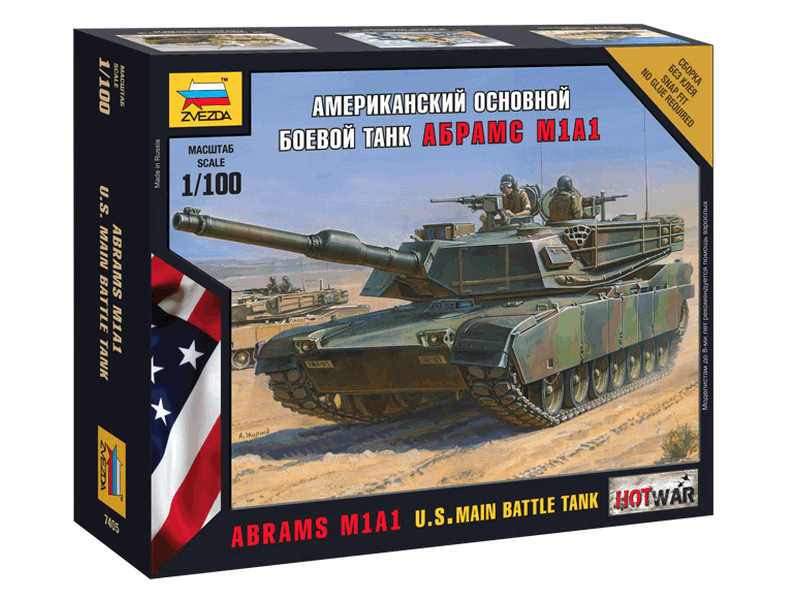 Сборная модель ZVEZDA Американский осн боевой танк Абрамс М1А1, 1100