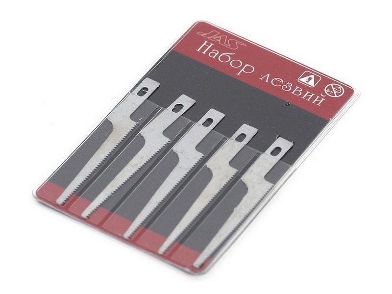 Набор лезвий пилка по пластику, длина 45мм к ножу с цанговым зажимом, 5 шт