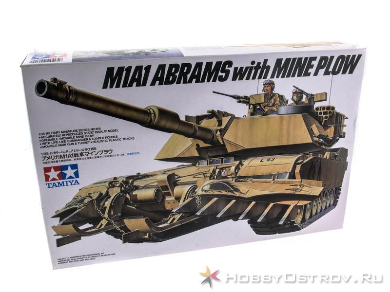 Сборная модель  Амертанк М1А1 ABRAMS wMINE PLOW и 2 ф 135