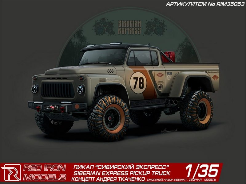 Сборная модель Red Iron Models Пикап Сибирский экспресс ГАЗ52, 135