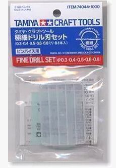 Набор сверел Fine 5шт 0,30,40,50,60,8мм