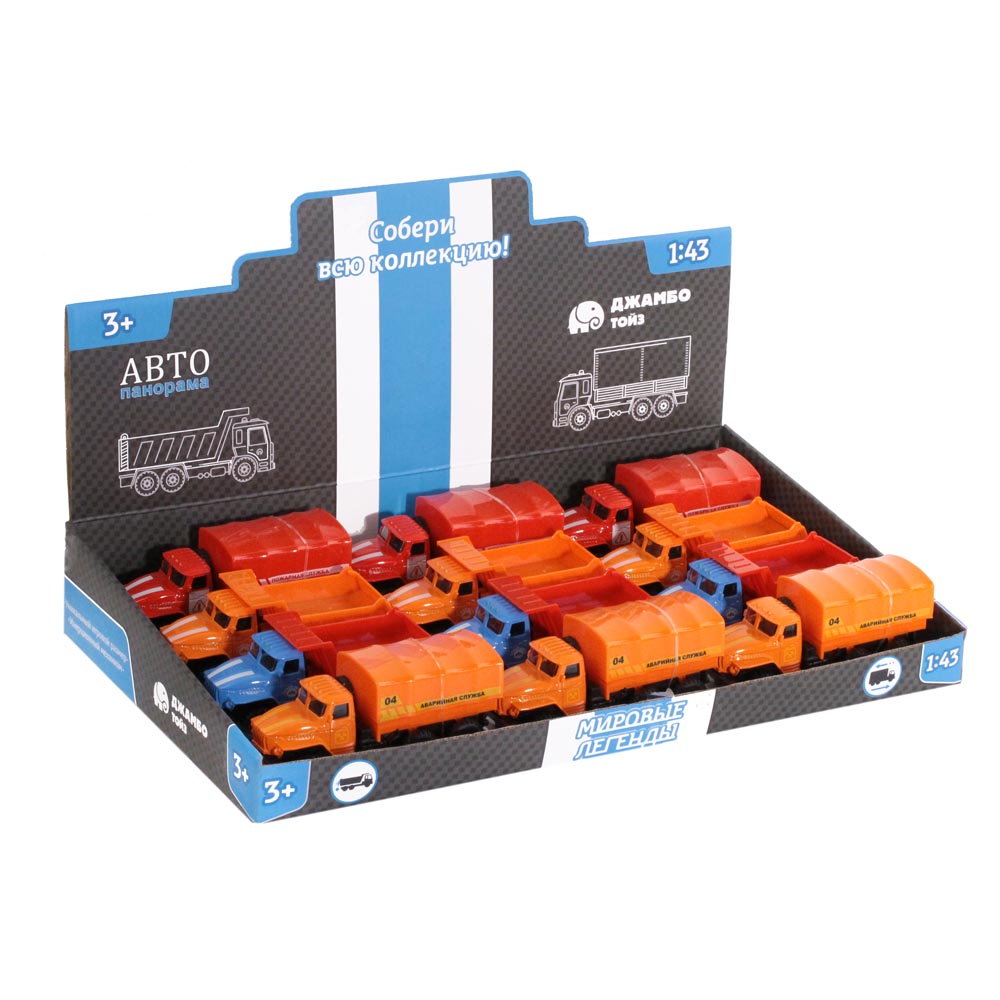 ТМ Автопанорама Машинка металлическая 143, цвет микс, резиновые колеса, инерция, 12 штдиспл