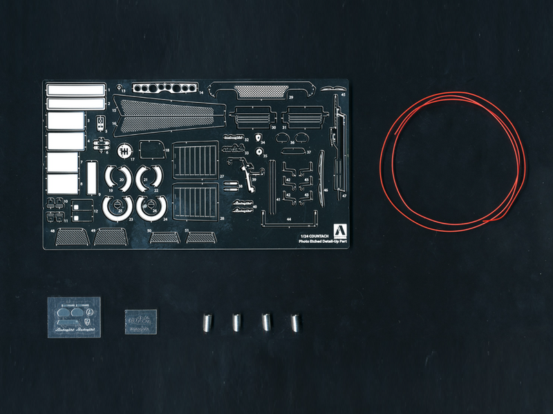 Набор фототравления AOSHIMA Lamborghini Countach Common DetailUp Parts