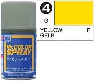 Краска акрил для пластика в аэрозольных баллончиках тм MRHOBBY 100мл   YELLOW, шт