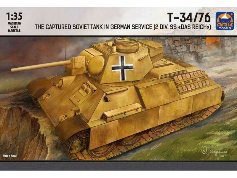 Сборная модель ARK 35041 T3476 захваченный немецкий танк , 135