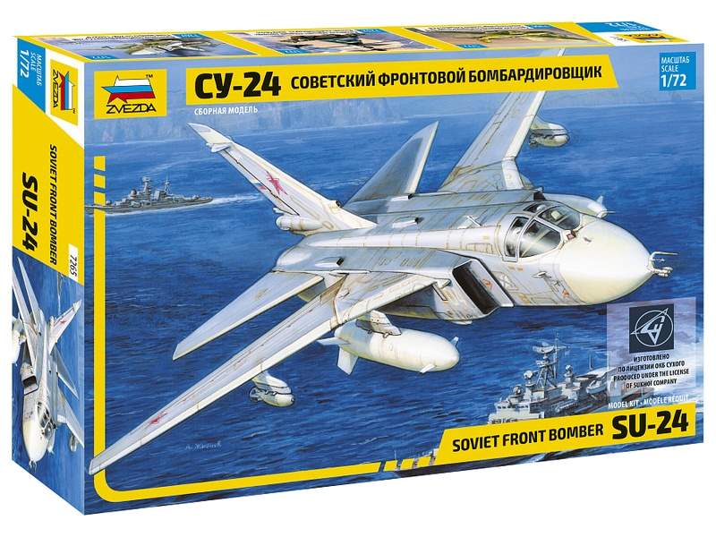 Сборная модель ZVEZDA Советский фронтовой бомбардировщик Су24, 172