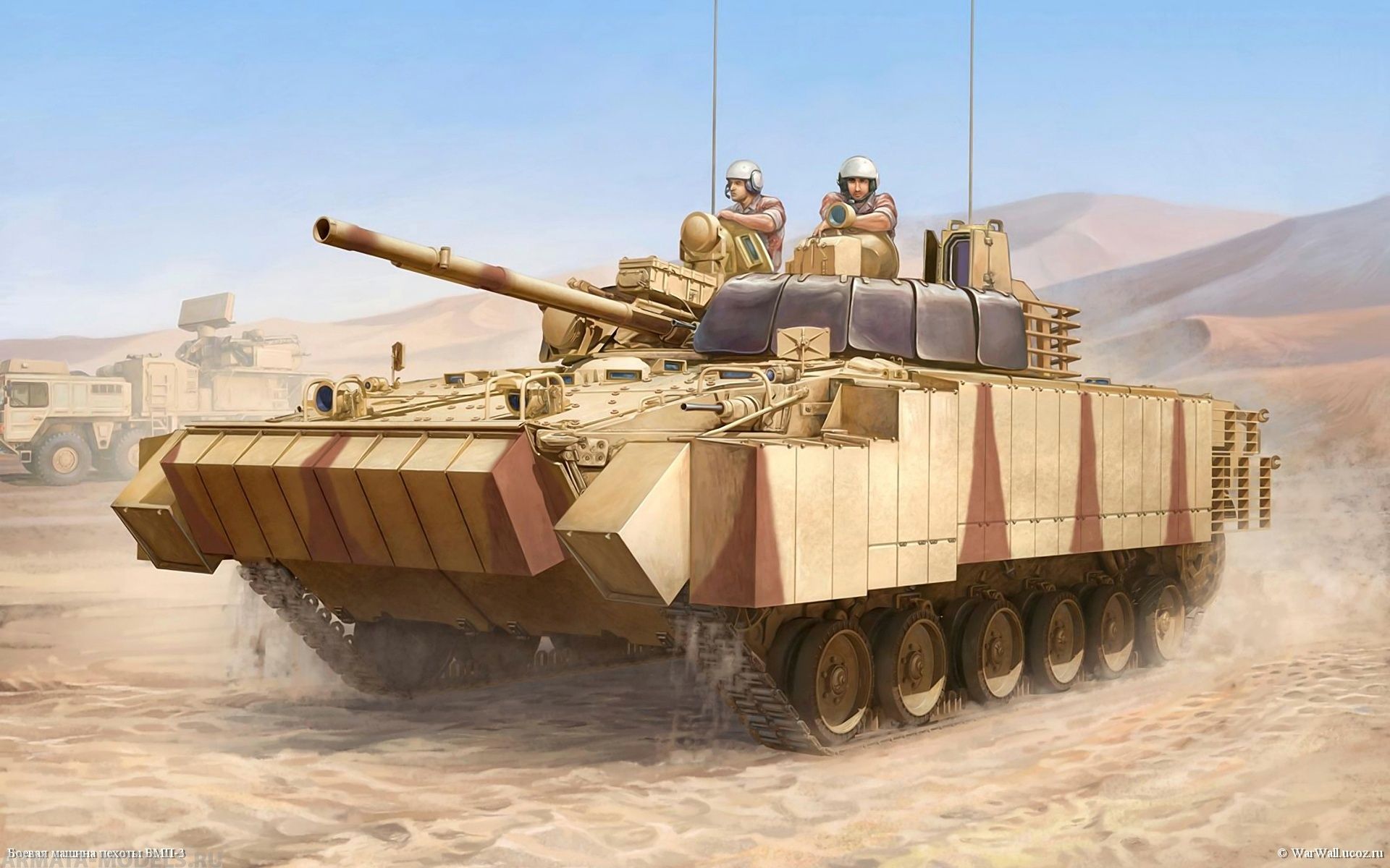 Сборная модель БМП3ОАЭ с активной бронёй и комбинированными экранами 135